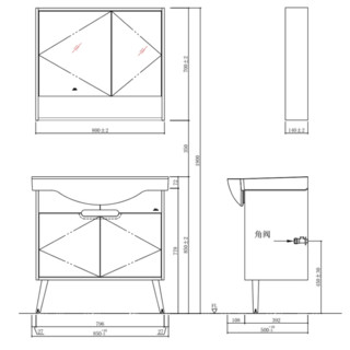 JOMOO 九牧 A1260-129E-1 日式风浴室柜组合 85cm