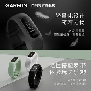 Garmin佳明Smart 5智能运动健康手环GPS全天候监测心率血氧男女款