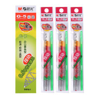 M&G 晨光 G-5 中性笔替芯 红色 0.5mm 60支装