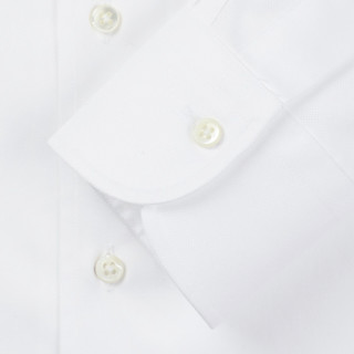 kamakurashirts 男士长袖衬衫 PJRZC0 白色 S