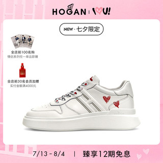 HOGAN 七夕限定 H580系列 男款休闲鞋
