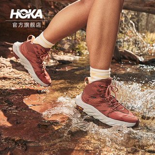 HOKA ONE ONE 男女款 Anacapa Mid GTX 阿纳卡帕中帮防水版 新品