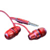 钻盾 红蓝圈 入耳式有线耳机 活力红 3.5mm