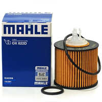 MAHLE 马勒 机油滤芯格滤清器 OX822D   2.0L