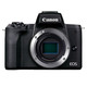 Canon 佳能 EOS M50 Mark II二代 微单相机套机4K高清数码单反相机Vlog视频