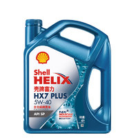 Shell 殼牌 藍喜力全合成機油 藍殼HX7 PLUS 5W-40 API SP級 4L