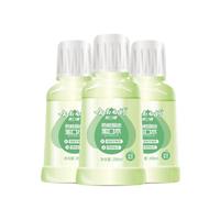 YUNNANBAIYAO 云南白药 防蛀固齿漱口水 250ml*3