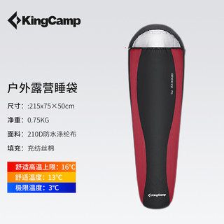 康尔健野 康尔KingCamp睡袋成人户外旅行冬季保暖睡袋  KS2020黑