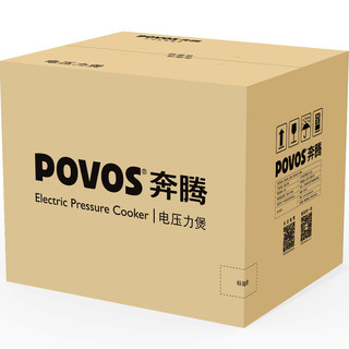 POVOS 奔腾 LN5162 电压力锅 5L 瓷白色