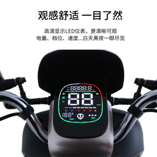 台铃(TAILG)超能二代 标兵青春版电动摩托车超长百公里续航电动车电摩成人通勤代步踏板摩托车 国际蓝/萝莉黄/星辰白