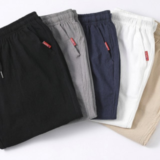 月伊纺 男士短裤 XZ1218-3-K66 白色 3XL