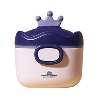 engohn 英格翰 奶粉盒 230g 淡雅紫