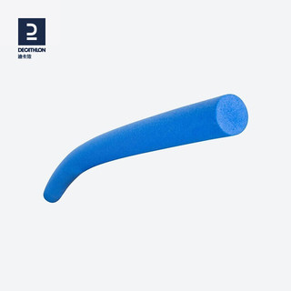 迪卡侬学游泳浮力棒蒙眼互打棒团建游戏道具泡沫棒对战盲打NABE蓝色(118cm）-2710611