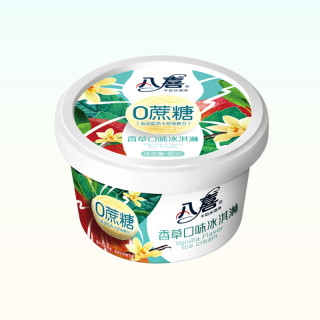 八喜牛奶冰淇淋0蔗糖组合3盒9杯健康无负担香草巧克力椰子牛奶