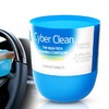 Cyber Clean 三宝可灵 汽车清洁软胶 160g