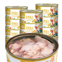 KERUIKA 科瑞卡 金枪鱼牛肉猫罐头 80g*12罐