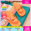 crocs 卡骆驰 周雨彤同款Crocs人字拖鞋卡骆驰夏季经典云朵女士拖鞋凉鞋|207714