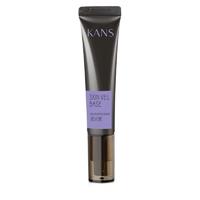 KANS 韩束 美肌亮润调色隔离霜 柔光紫 35ml