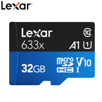 Lexar 雷克沙 32G日产行车记录仪专用TF卡高速存储内存卡633X监控摄像头高清储存卡