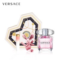 VERSACE 范思哲 香水心形礼盒（晶钻 30ml+许愿兔+分装器）