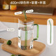 昌澜 高鹏耐热方形玻璃杯透明水杯家用牛奶杯咖啡杯子奶茶饮料杯 400ml绿杯+绿吸管+杯盖