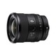  Prime会员：SONY 索尼 FE 20mm F1.8 G 广角定焦镜头 索尼FE卡口 67mm　