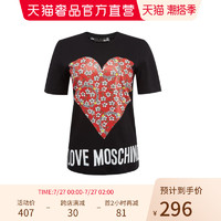 LOVE MOSCHINO LoveMoschino/莫斯奇诺多色纯棉女士短袖T恤