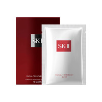 SK-II 前男友面膜  10片装