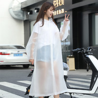 JAJALIN 加加林 韩版高品质半透明雨衣