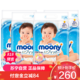 moony 4件装|尤妮佳Moony大号婴儿纸尿裤L54片(9-14kg)