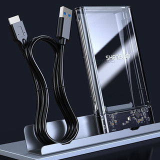 shengwei 胜为 2.5寸 SATA硬盘盒 USB 3.0 Micro-B ZST1001K