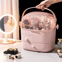 樱优美 化妆品收纳盒