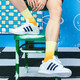 限尺码：adidas 阿迪达斯 男子休闲运动鞋 FV8131