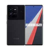 iQOO 10 Pro 12GB+256GB 赛道版 200W快充 骁龙8+ 2K  5G电竞手机