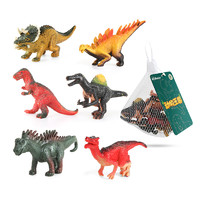 NUNUKIDS NUKIED 纽奇 儿童恐龙玩具模型 恐龙乐园6件套