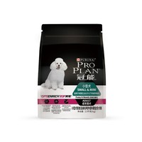 PRO PLAN 冠能 小型犬挑食及美毛呵护成年期全价犬粮2.5kg