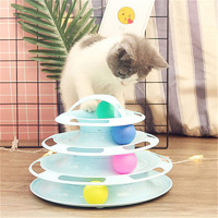 米囹 猫玩具转盘球四层逗猫棒 +弹簧鼠