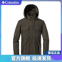 哥伦比亚 外套男士春秋运动户外防风防水透湿夹克休闲衣RE0012