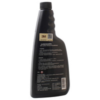 3M 汽车内饰清洁剂 480ml