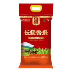 CAOYUANWUGUXIANG 草原五谷香 长粒香米 5kg