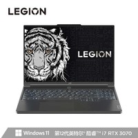 LEGION 联想拯救者 Y9000X 2022款i7-12700H/RTX3070 游戏设计笔记本电脑