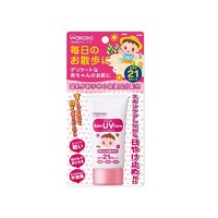 wakodo 和光堂 婴儿儿童防晒霜 SPF21 PA++ 30g*2瓶