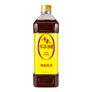 千禾 零添加料酒 糯米料酒 1L