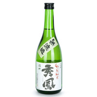 秀鳳 雄町55特别纯米 清酒 720ml