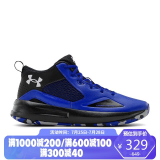 underarmour安德玛curry8男子篮球鞋3023085103白色445