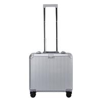 T.GURU 旅行大师 拉杆箱 T86 金属银 18英寸
