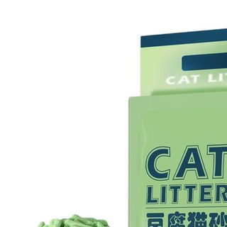 汪先森喵小妹 豆腐猫砂 2.7kg 绿茶味