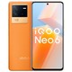 百亿补贴：iQOO Neo 6 5G智能手机 12GB+256GB