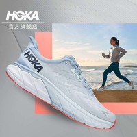 HOKA ONE ONE Arahi 6 阿瑞海 6 稳定跑鞋