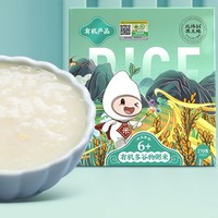 米小芽 儿童有机多谷物粥米 270g
